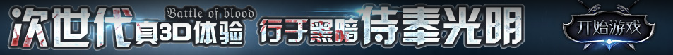 德阳市娱乐网